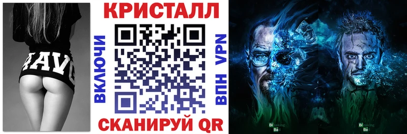 АМФ Розовый  Купить закладки  Пласт 
