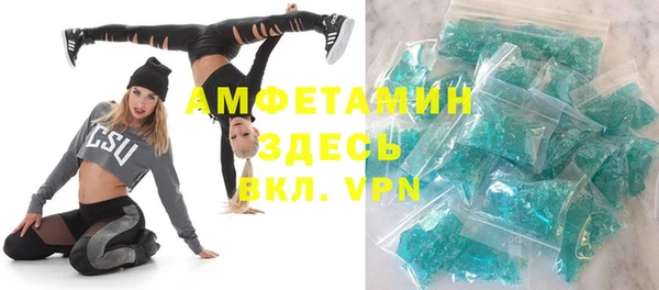 кокаин перу Горняк