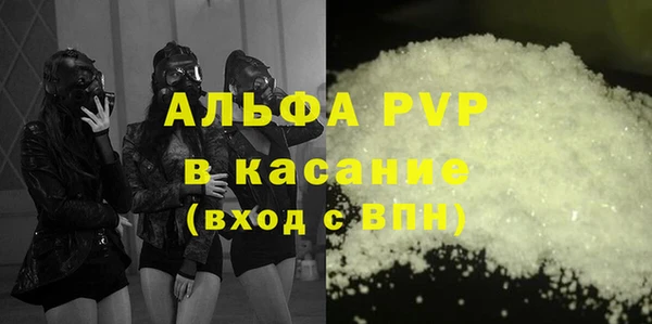 гидропоника Горнозаводск