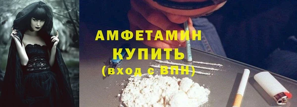 дистиллят марихуана Горно-Алтайск