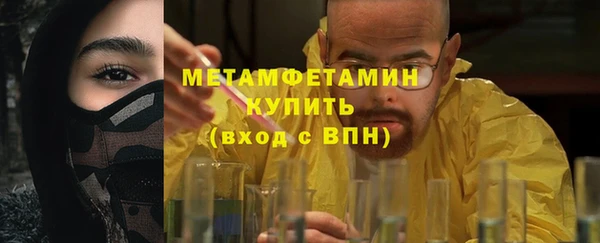кокаин перу Горняк