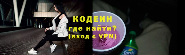 гидропоника Горнозаводск