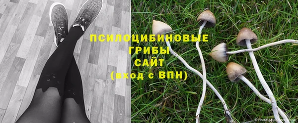 дистиллят марихуана Горно-Алтайск