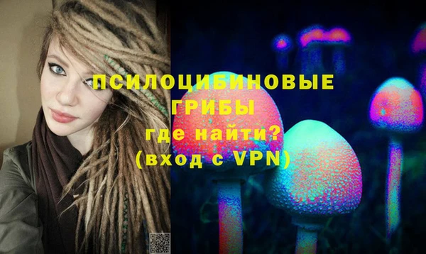дистиллят марихуана Горно-Алтайск