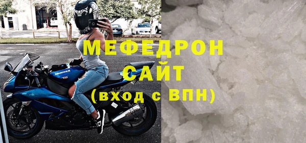 дистиллят марихуана Горно-Алтайск
