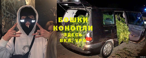 кокаин перу Горняк