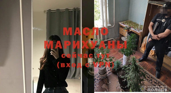 кокаин перу Горняк