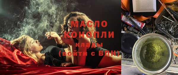 кокаин перу Горняк