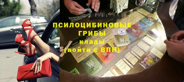дистиллят марихуана Горно-Алтайск