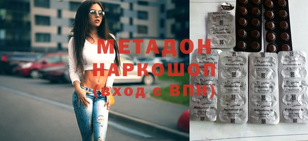 кокаин перу Горняк