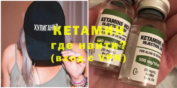 кокаин перу Горняк