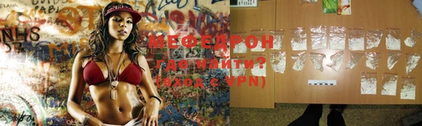 гидропоника Горнозаводск