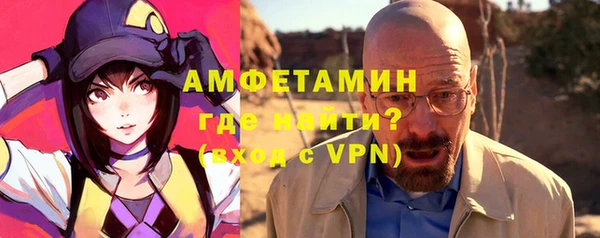 дистиллят марихуана Горно-Алтайск