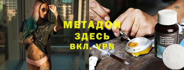 гидропоника Горнозаводск