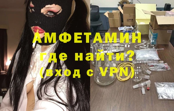 кокаин перу Горняк